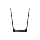 TL-WR841HP | ROUTER INALAMBRICO ALTA POTENCIA 300MBPST
