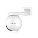 CSHB8 | CAMARA PT WIFI CON BATERIA RECARGABLE 