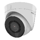 DS-2CD1323G2-IUF | CAMARA DOMO IP 2MP CON MICROFONO 
