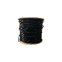 LY-UTP5EAL | CABLE UTP CAT 5E, ALEACION X 305MTS